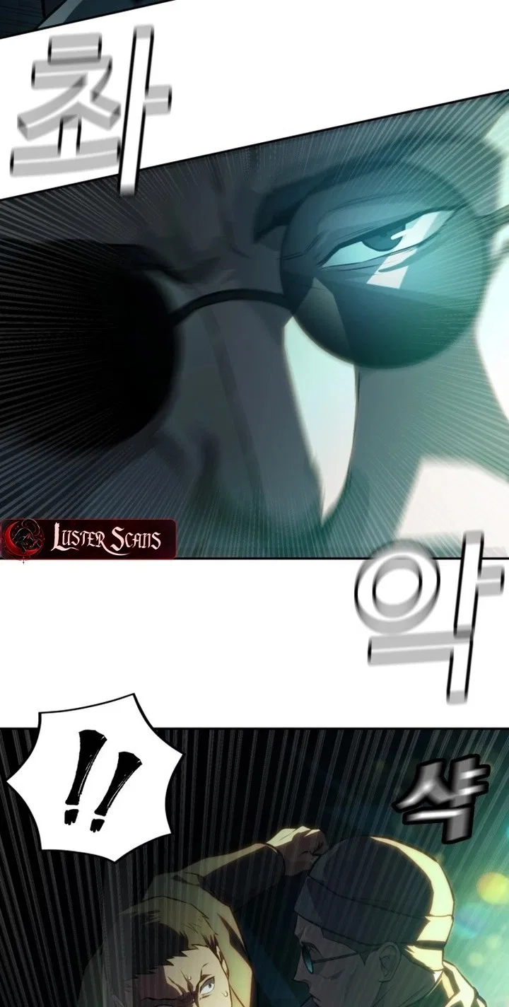 The NIS Rookie Chapter 31 – Page 54