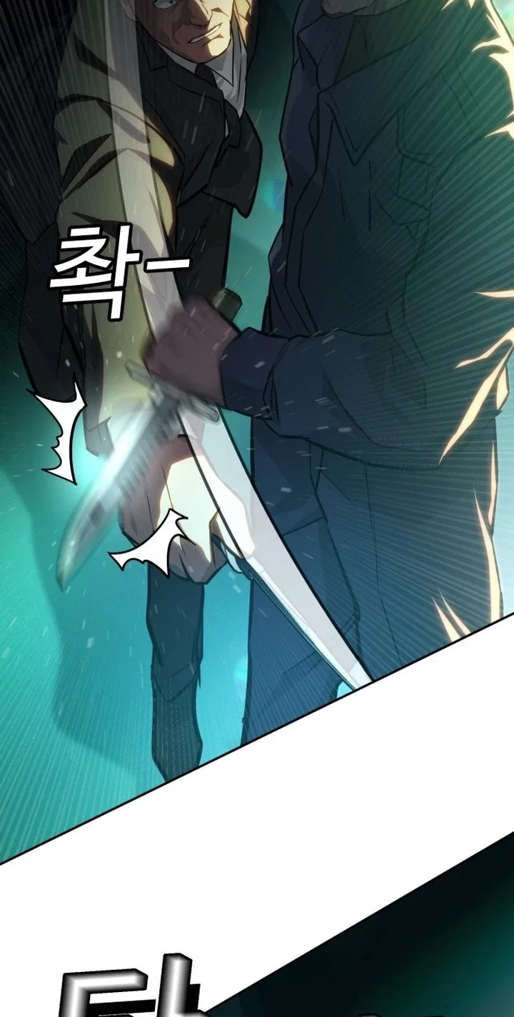 The NIS Rookie Chapter 31 – Page 55