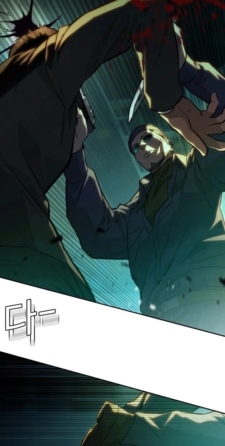 The NIS Rookie Chapter 31 – Page 57