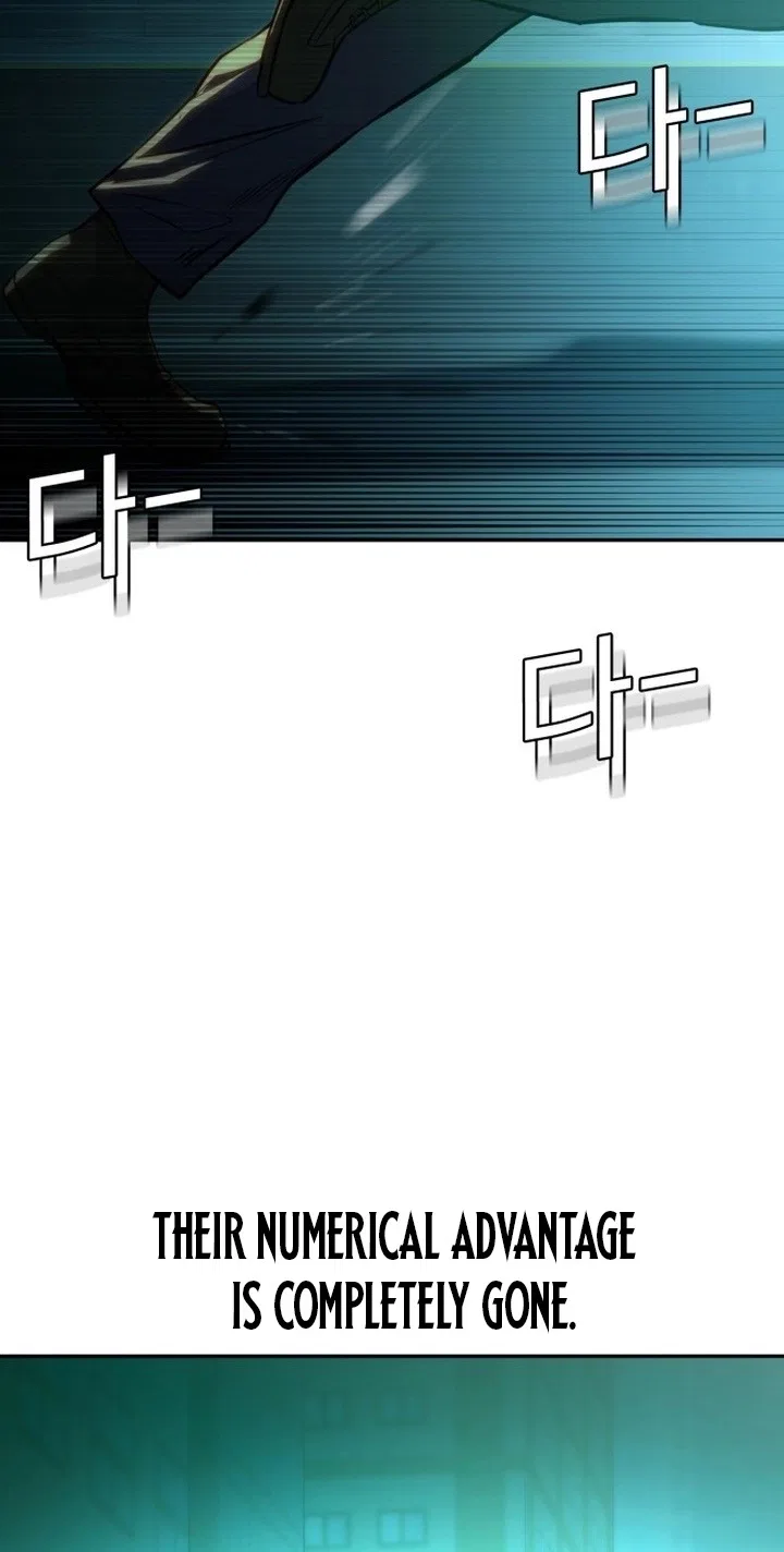 The NIS Rookie Chapter 31 – Page 58