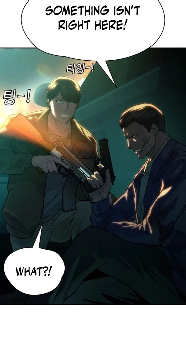 The NIS Rookie Chapter 31 – Page 66