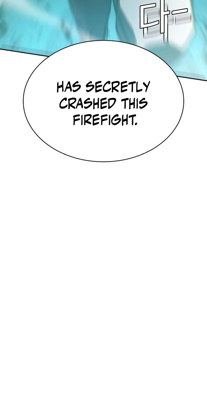The NIS Rookie Chapter 31 – Page 71