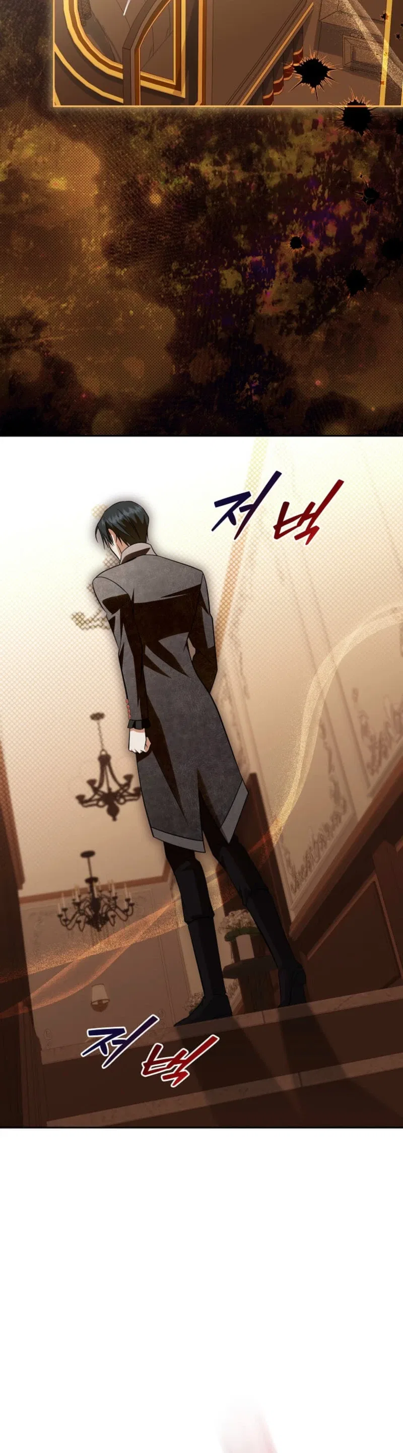 If You’re Captured by a Sweetly Obsessive Male Lead Chapter 63 – Page 11