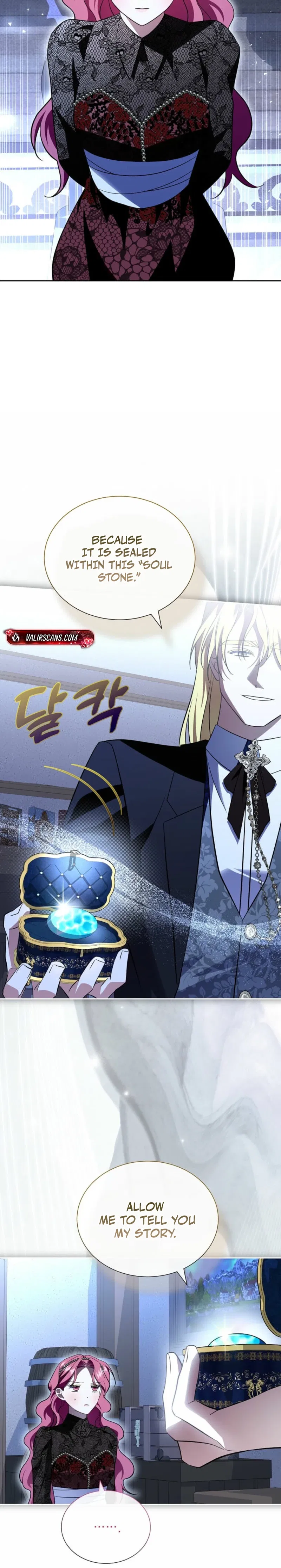 If You’re Captured by a Sweetly Obsessive Male Lead Chapter 63 – Page 15