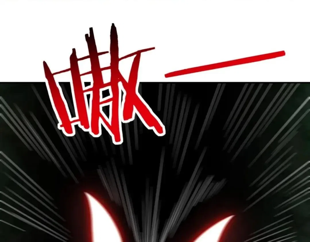 Reborn With Might: Spearhead to the Zenith Chapter 105 – Page 19