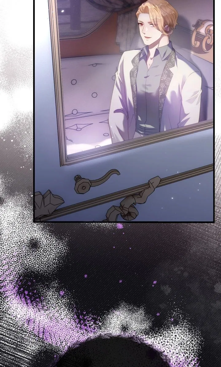 I Can’t Get A Divorce Because The Duke’s Is Too Fond Of Me! Chapter 50 – Page 81