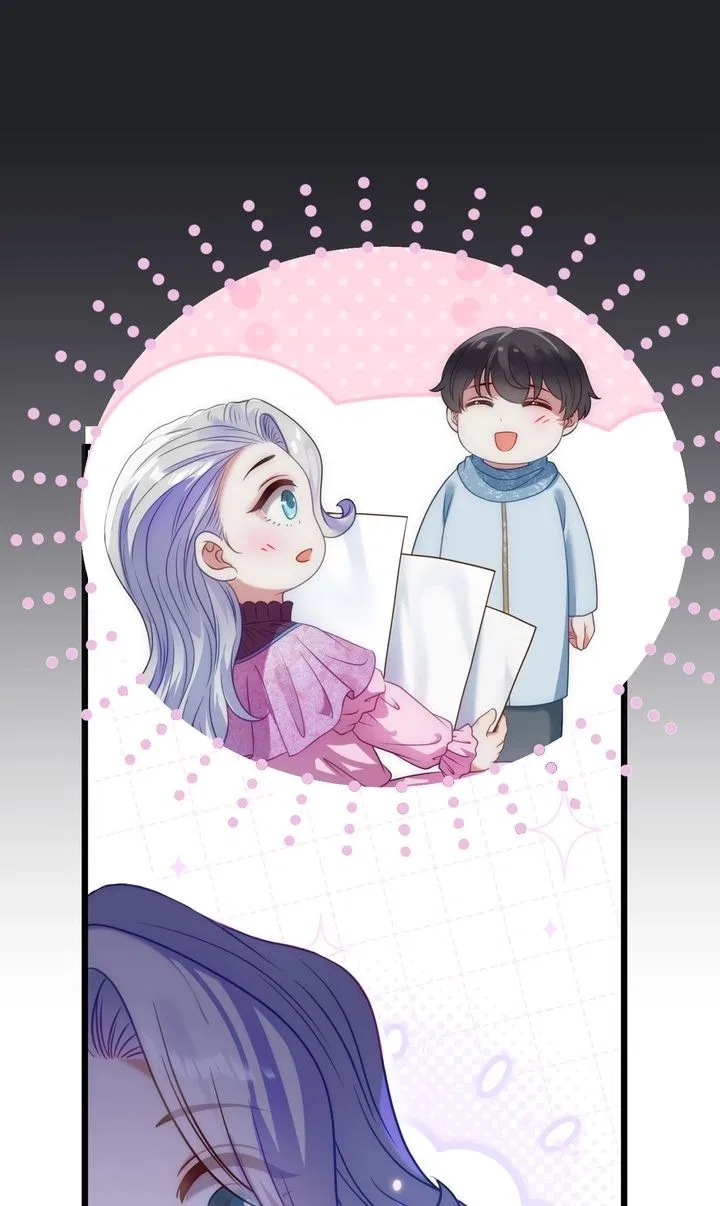 I Can’t Get A Divorce Because The Duke’s Is Too Fond Of Me! Chapter 47 – Page 23