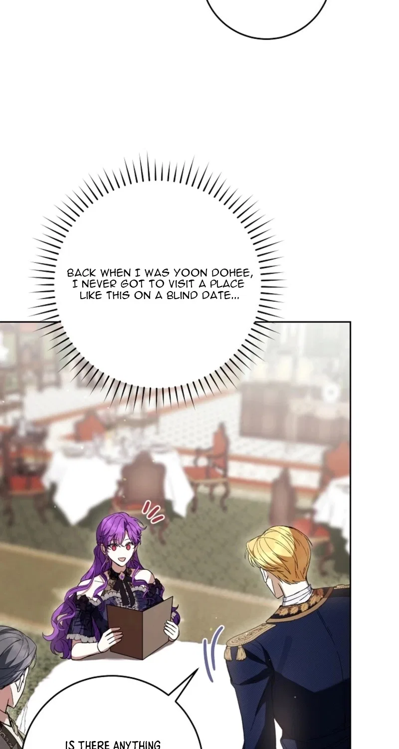 The Perks of Being a Villainess Chapter 110 – Page 27