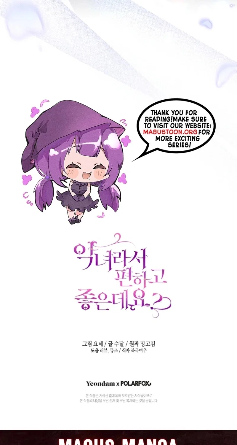 The Perks of Being a Villainess Chapter 110 – Page 81