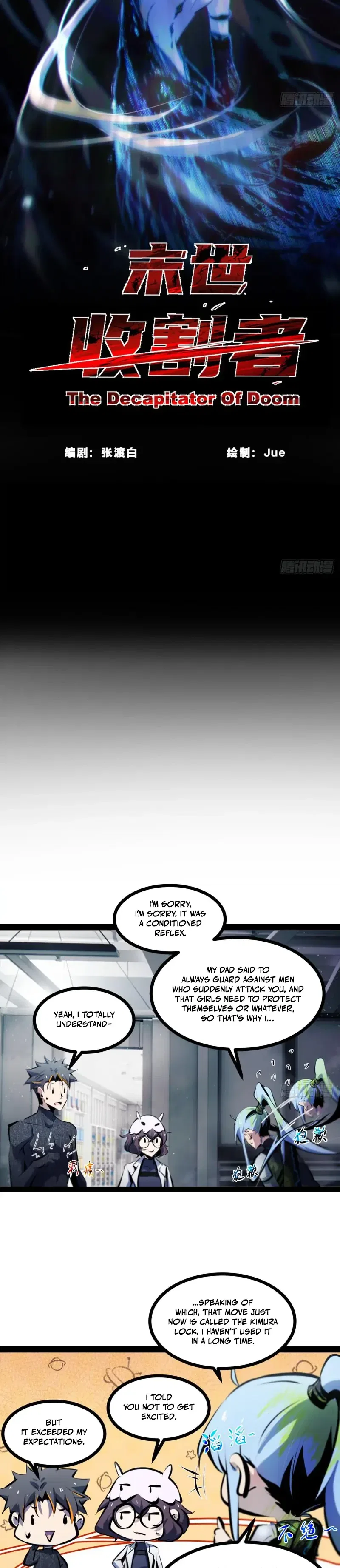 The Apocalypse Reaper Chapter 8 – Page 2