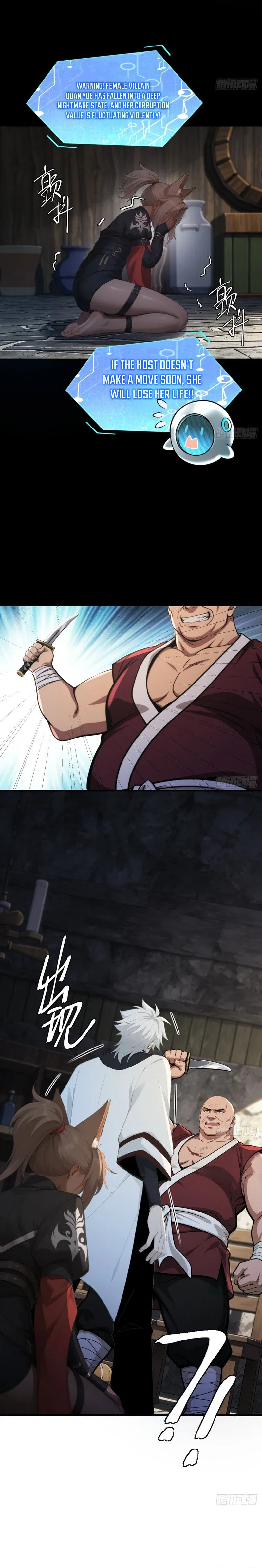 To Save Seven Villainesses, I Went Full Harem! Chapter 79 – Page 8