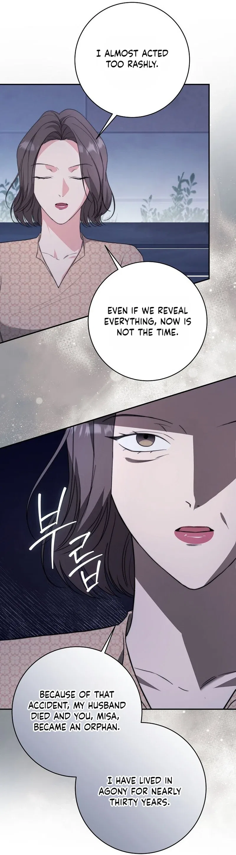 Dangerous Newlyweds Chapter 51 – Page 16