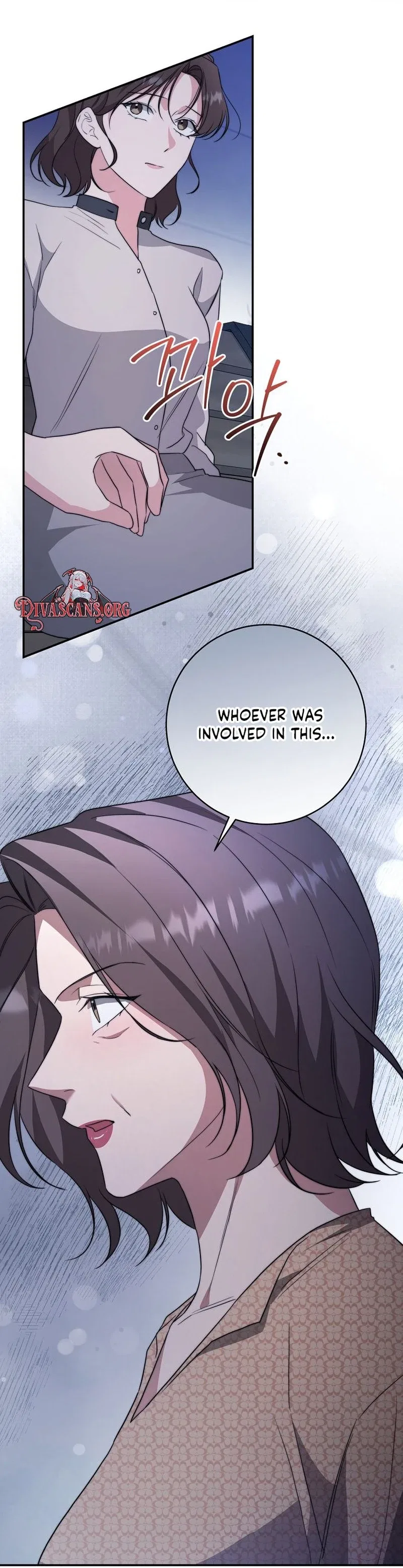 Dangerous Newlyweds Chapter 51 – Page 17