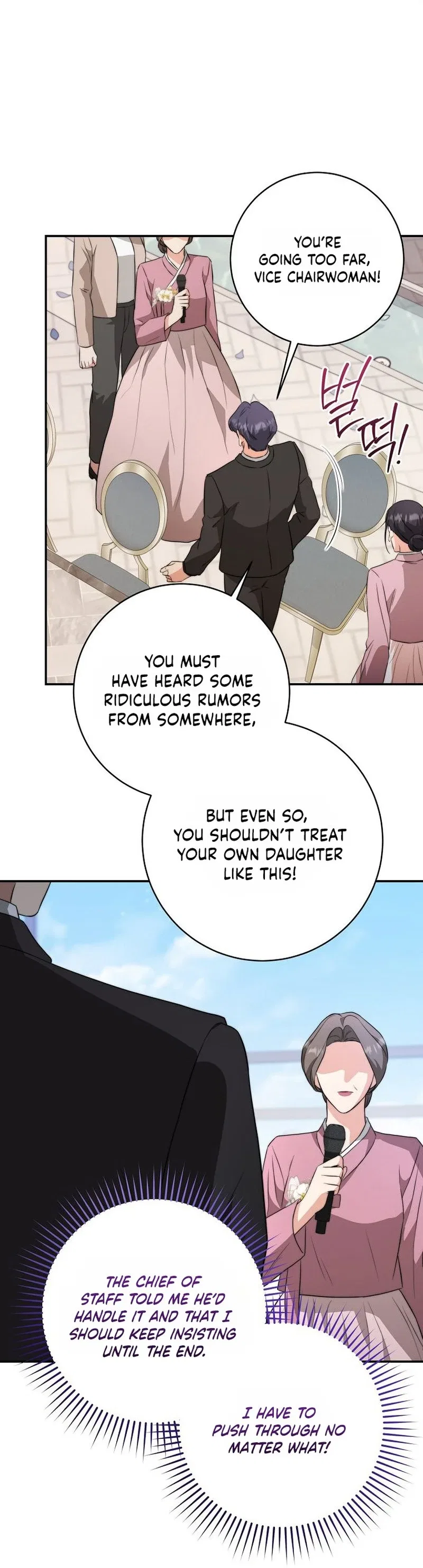 Dangerous Newlyweds Chapter 51 – Page 28