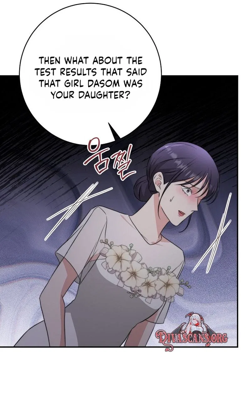 Dangerous Newlyweds Chapter 51 – Page 34