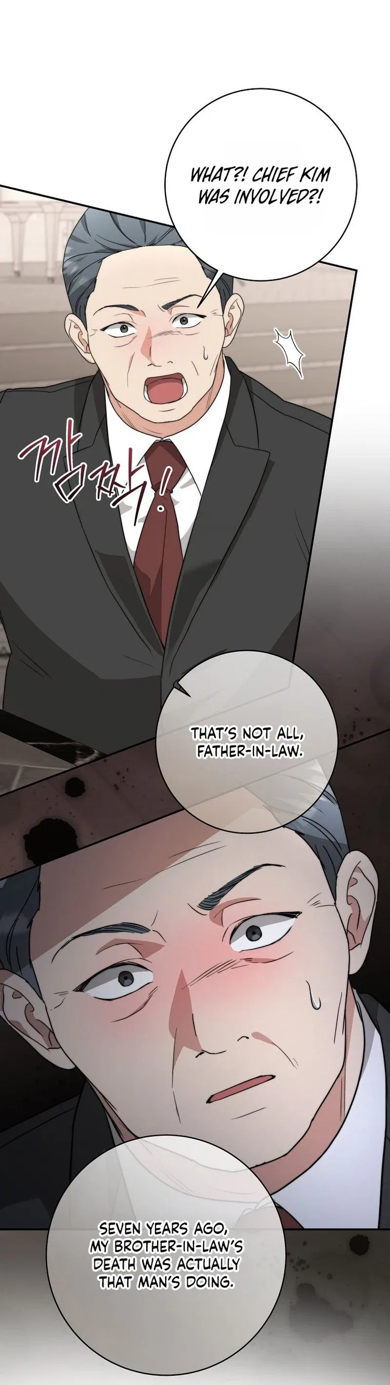 Dangerous Newlyweds Chapter 51 – Page 37
