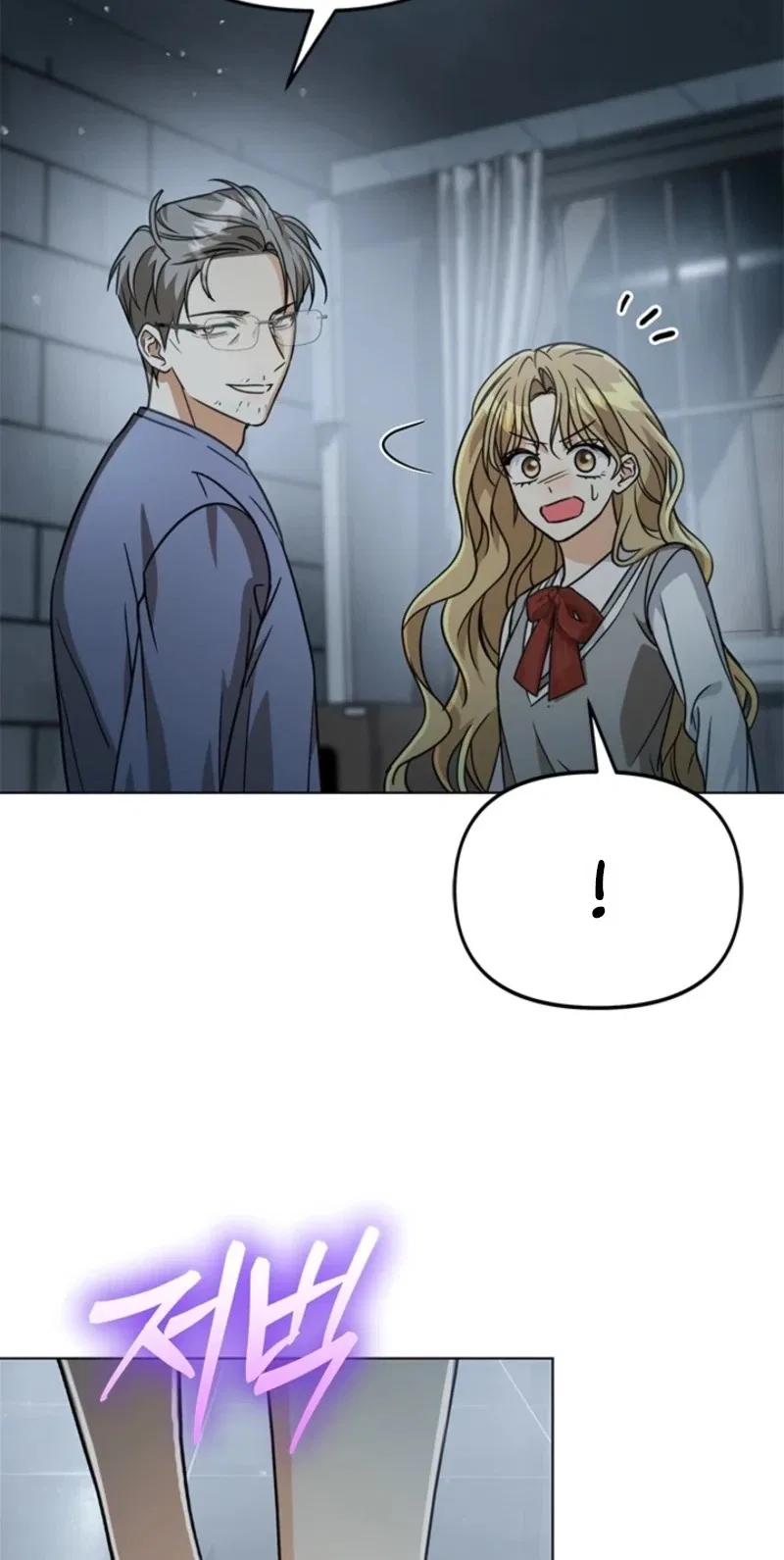 Toning Down the Gangster Male Lead Chapter 58 – Page 39