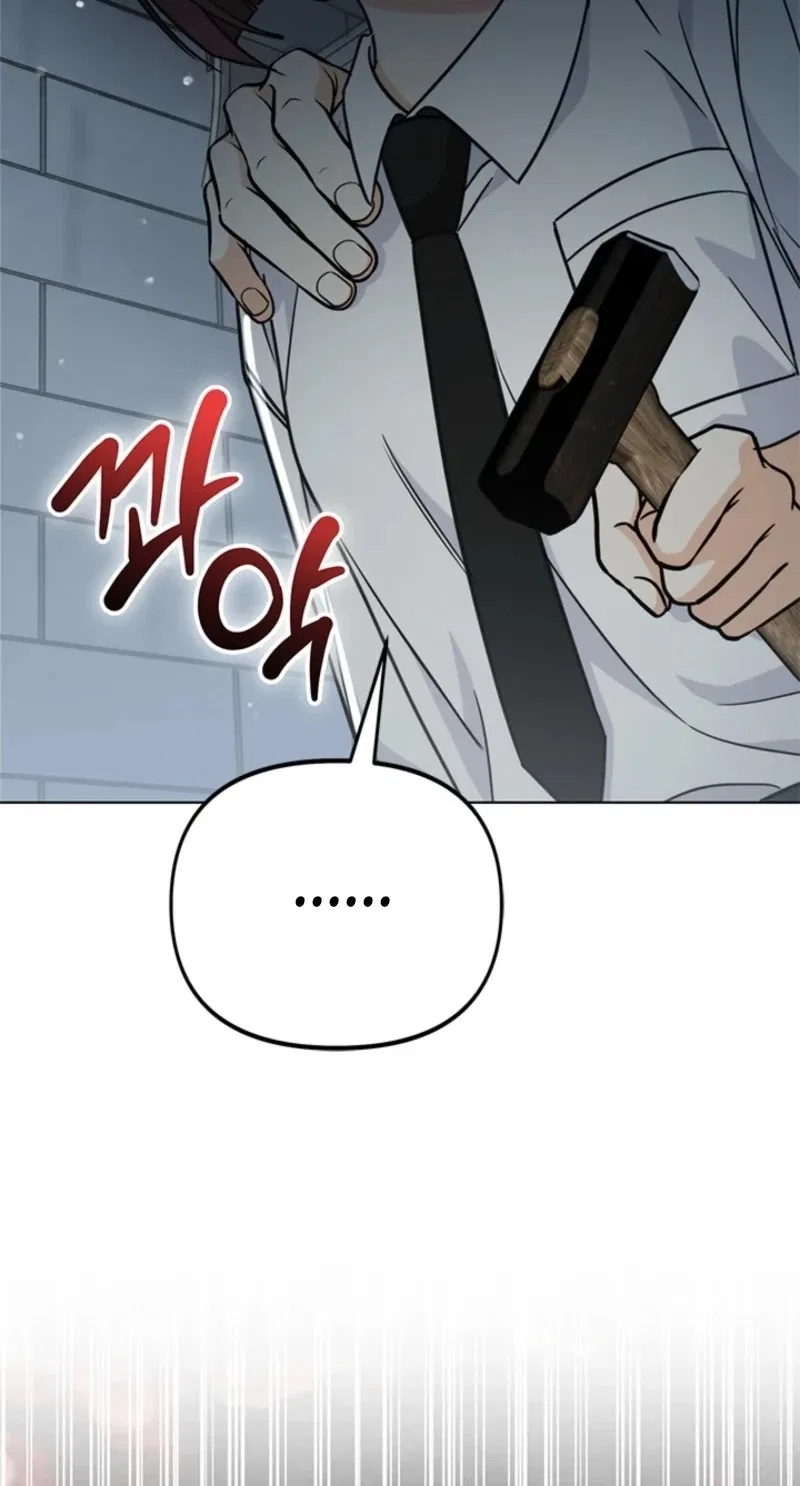 Toning Down the Gangster Male Lead Chapter 58 – Page 44