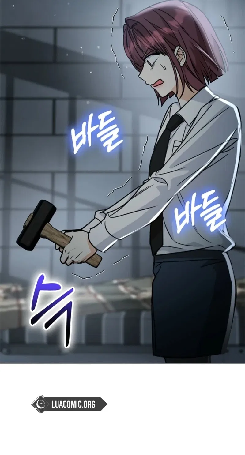 Toning Down the Gangster Male Lead Chapter 58 – Page 46