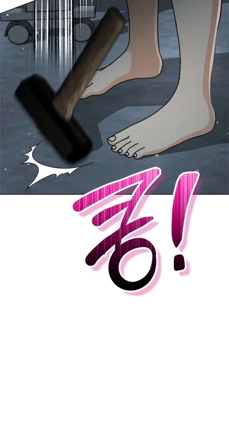 Toning Down the Gangster Male Lead Chapter 58 – Page 48