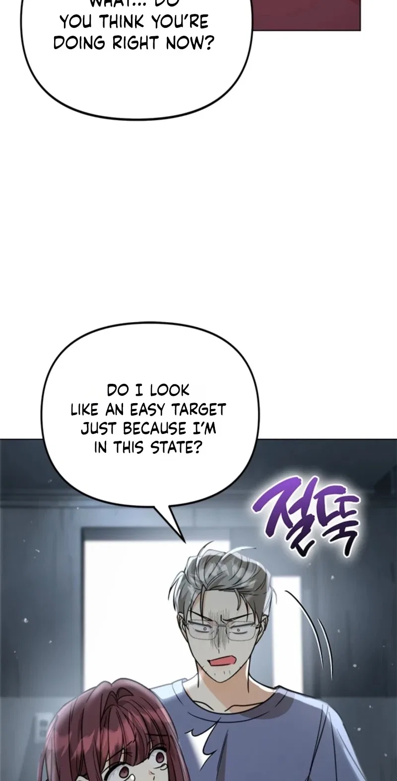 Toning Down the Gangster Male Lead Chapter 58 – Page 52