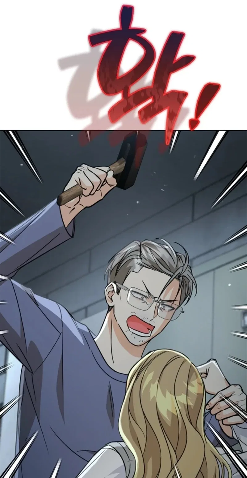 Toning Down the Gangster Male Lead Chapter 58 – Page 57