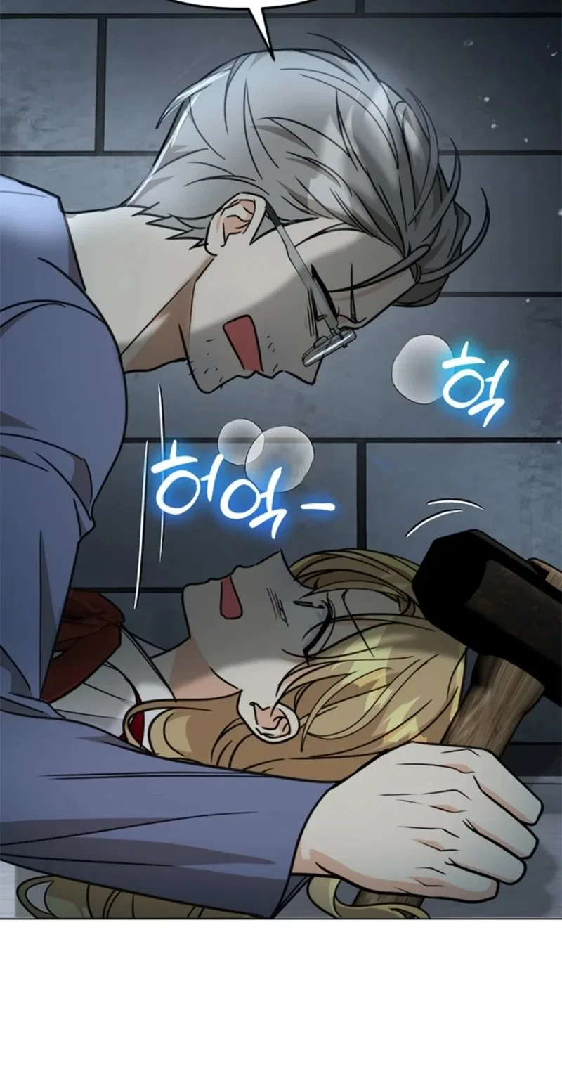 Toning Down the Gangster Male Lead Chapter 58 – Page 63