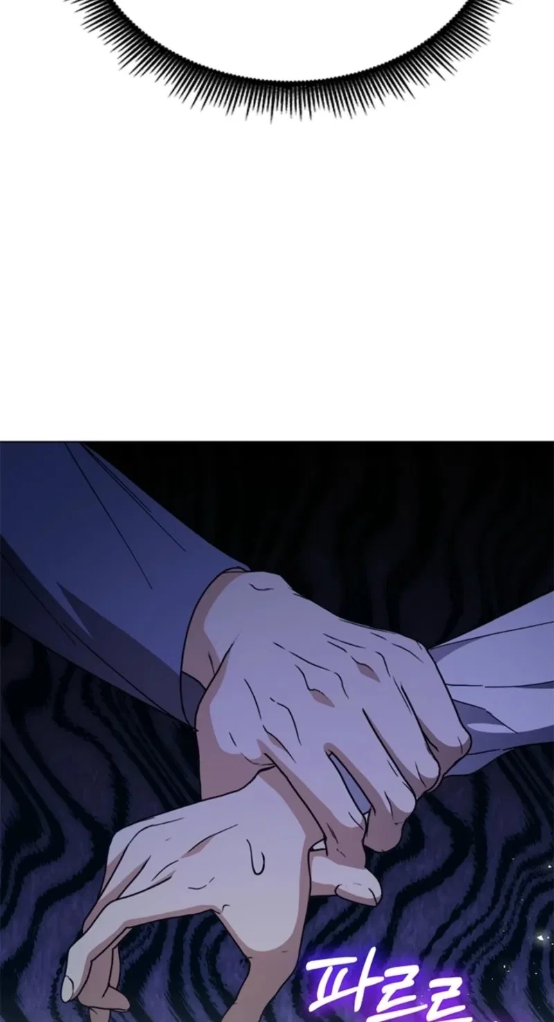 Toning Down the Gangster Male Lead Chapter 58 – Page 66