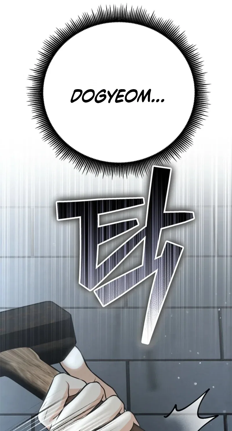 Toning Down the Gangster Male Lead Chapter 58 – Page 73
