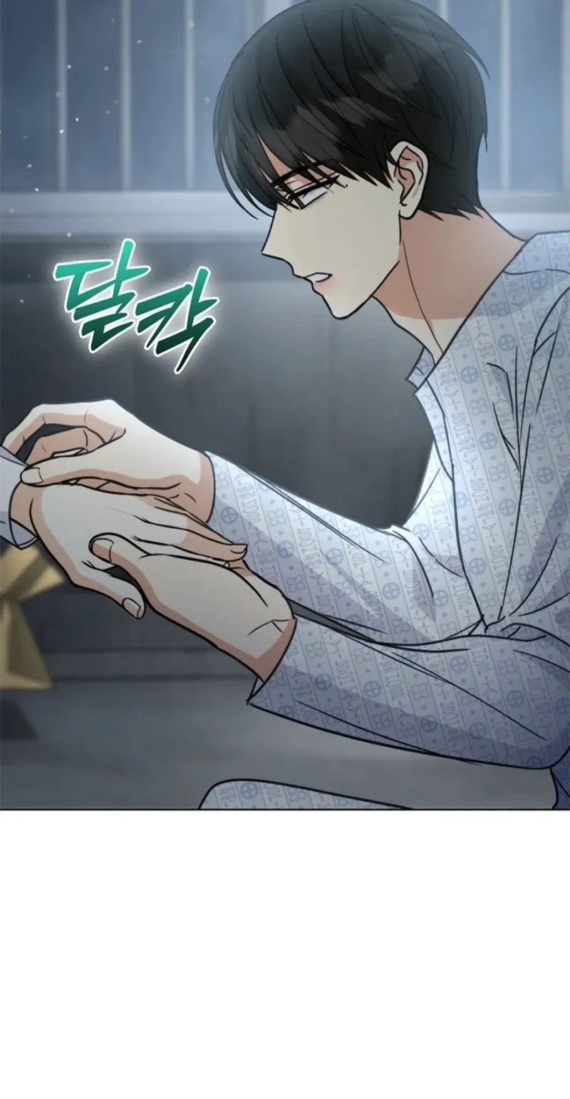 Toning Down the Gangster Male Lead Chapter 58 – Page 95