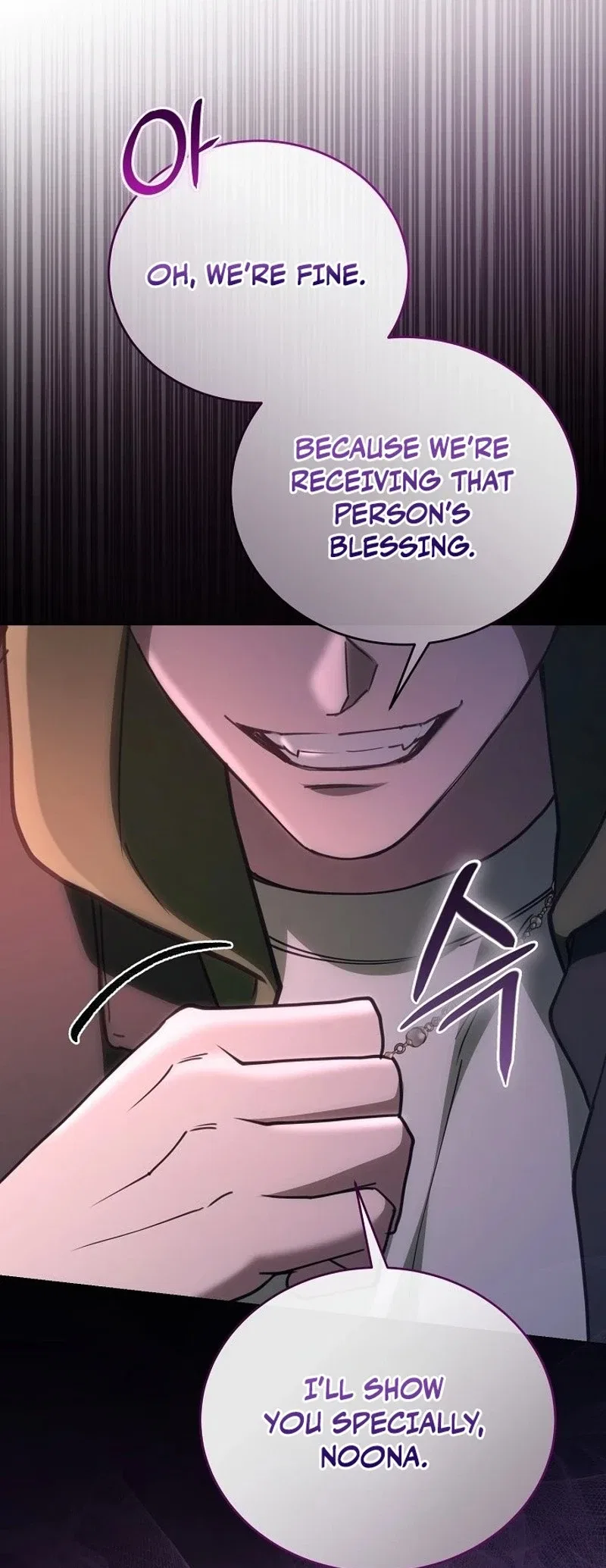 There Are No Bad Military Dogs Chapter 36 – Page 51