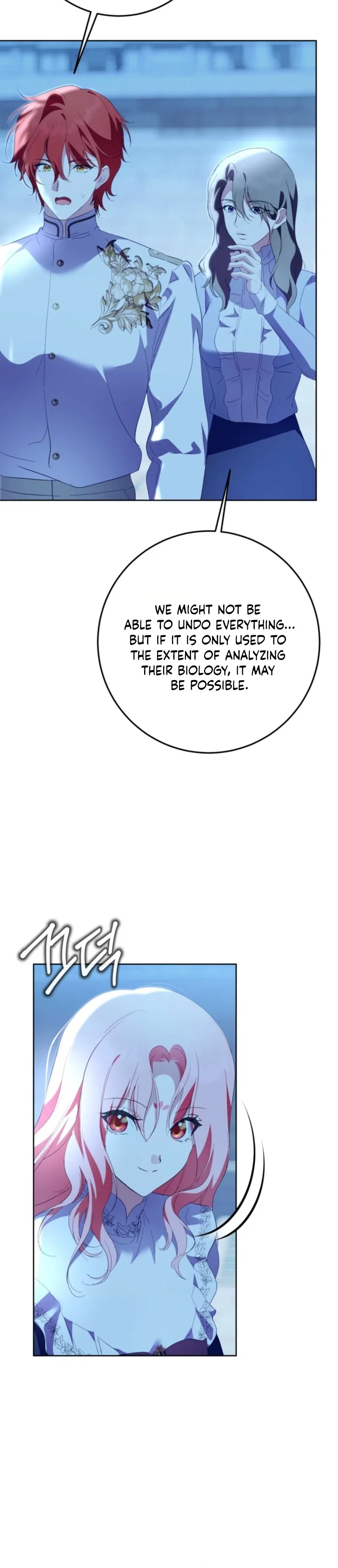 Behind His Kind Mask Chapter 114 – Page 15
