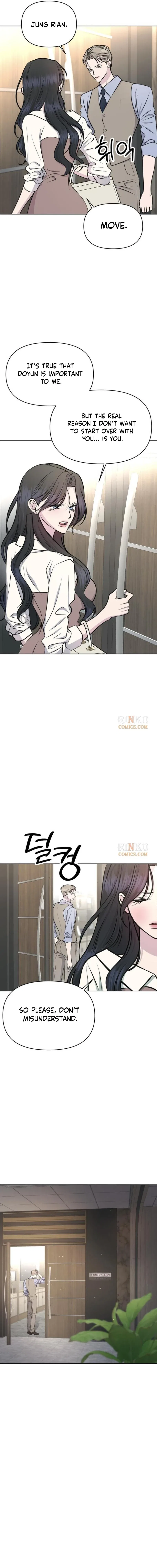 Fragrant Contractual Relationship Chapter 37 – Page 2