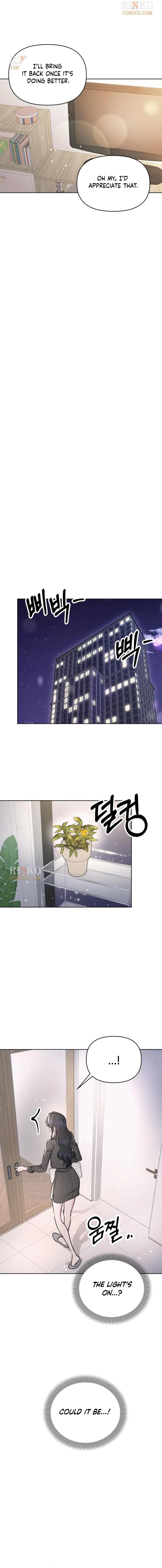 Fragrant Contractual Relationship Chapter 37 – Page 14