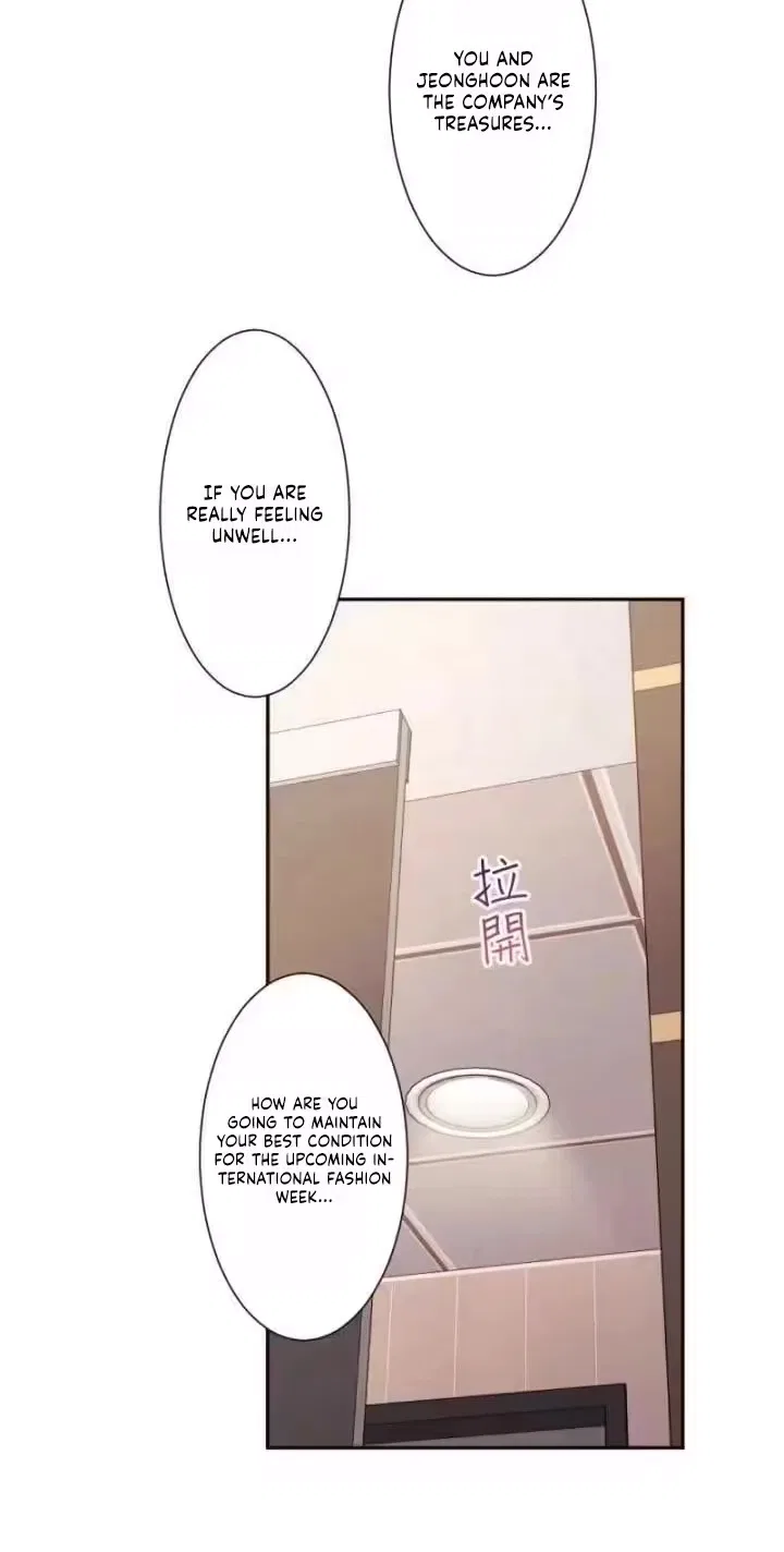 Sweet Whispers Chapter 67 – Page 46