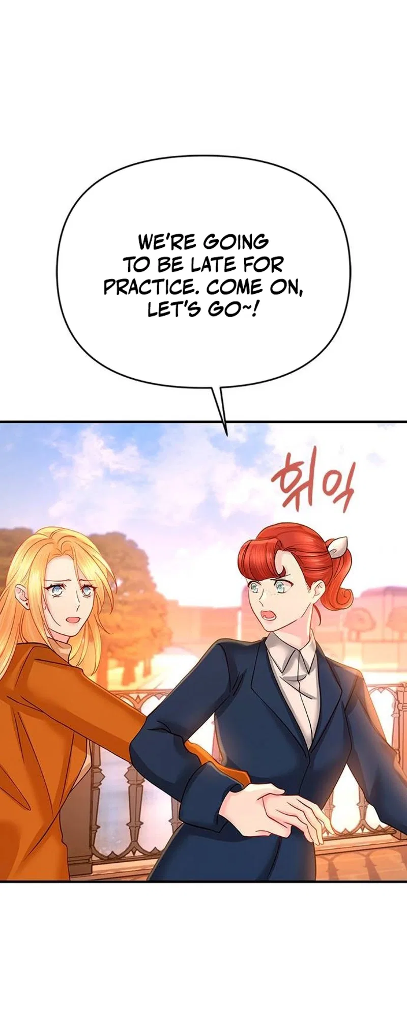The Secret of the Étoile Chapter 24 – Page 18