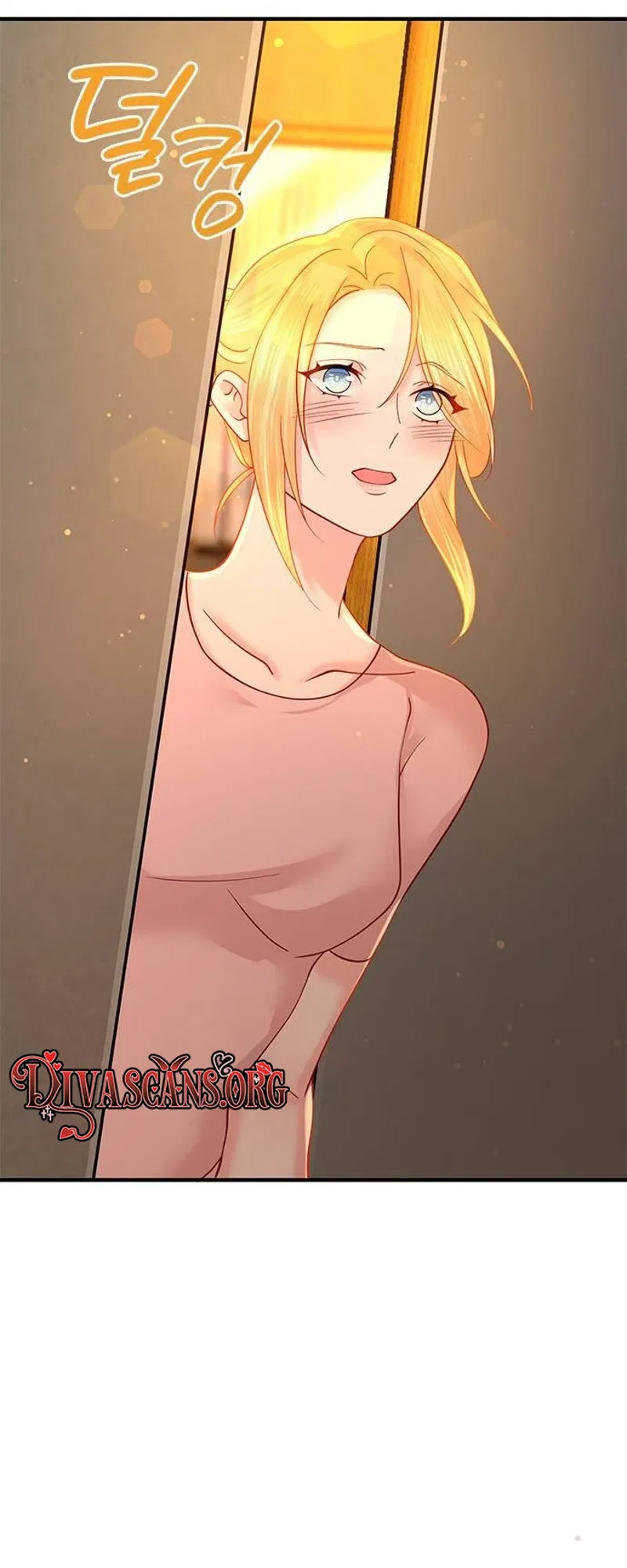 The Secret of the Étoile Chapter 24 – Page 69