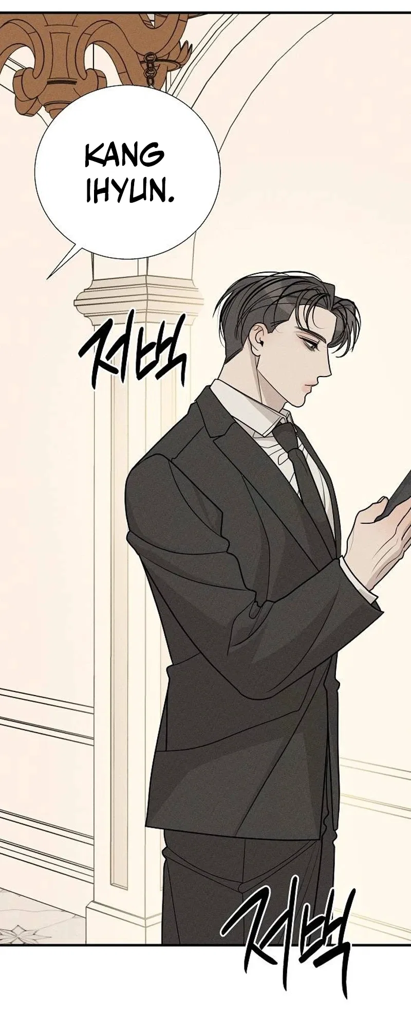 According to Their Own Instincts Chapter 31 – Page 73