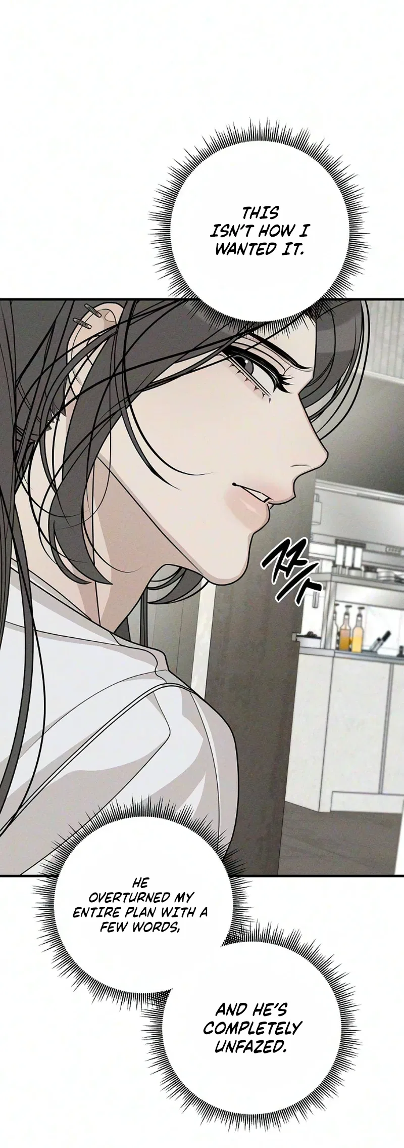 According to Their Own Instincts Chapter 30 – Page 22