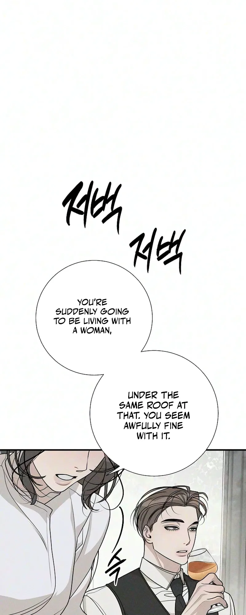 According to Their Own Instincts Chapter 30 – Page 23