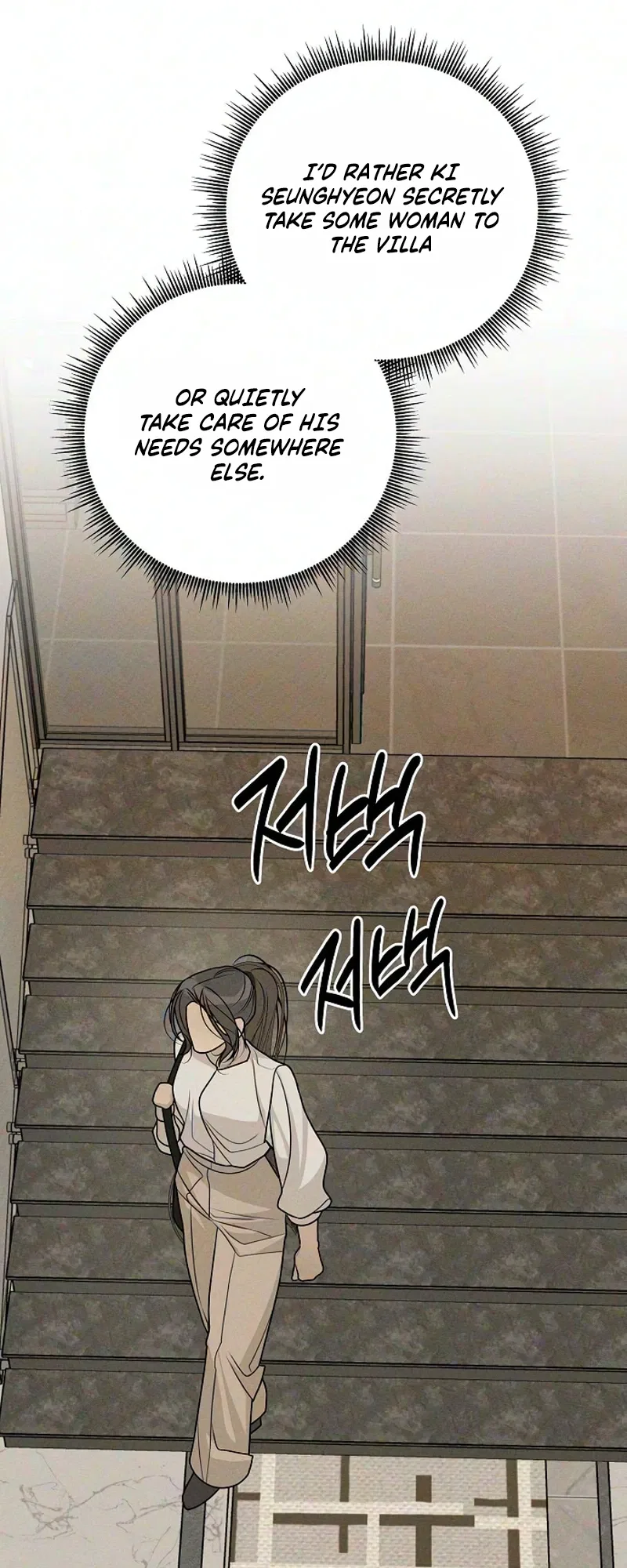 According to Their Own Instincts Chapter 30 – Page 52