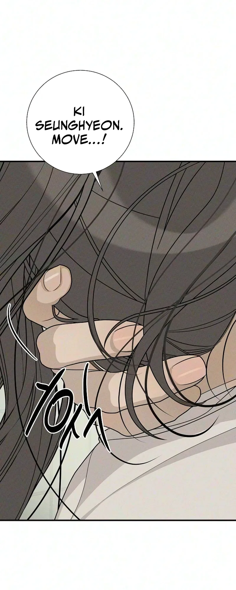 According to Their Own Instincts Chapter 30 – Page 60