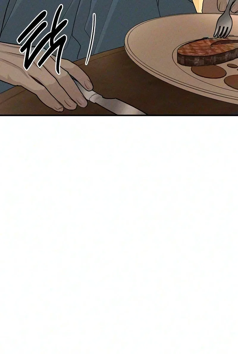 According to Their Own Instincts Chapter 30 – Page 71