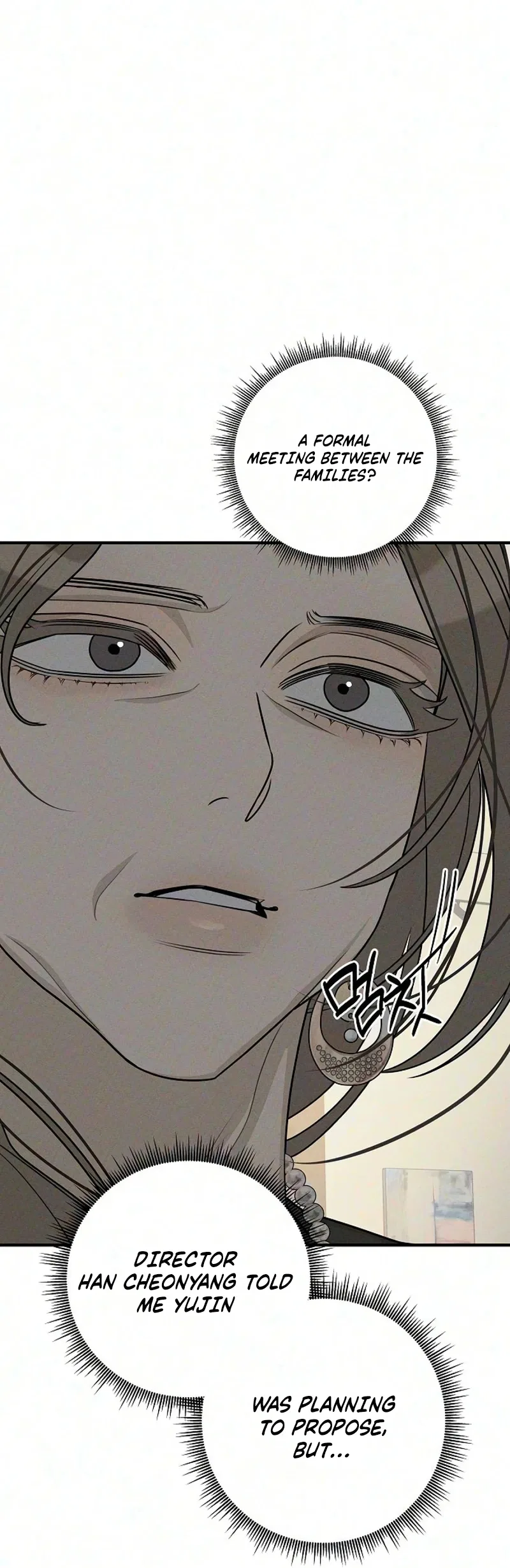 According to Their Own Instincts Chapter 29 – Page 11