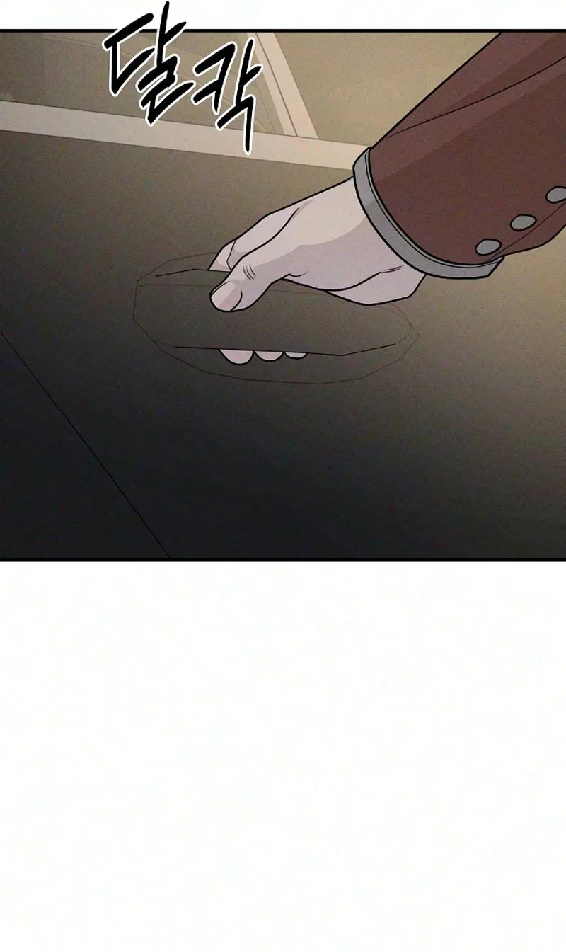 According to Their Own Instincts Chapter 29 – Page 42