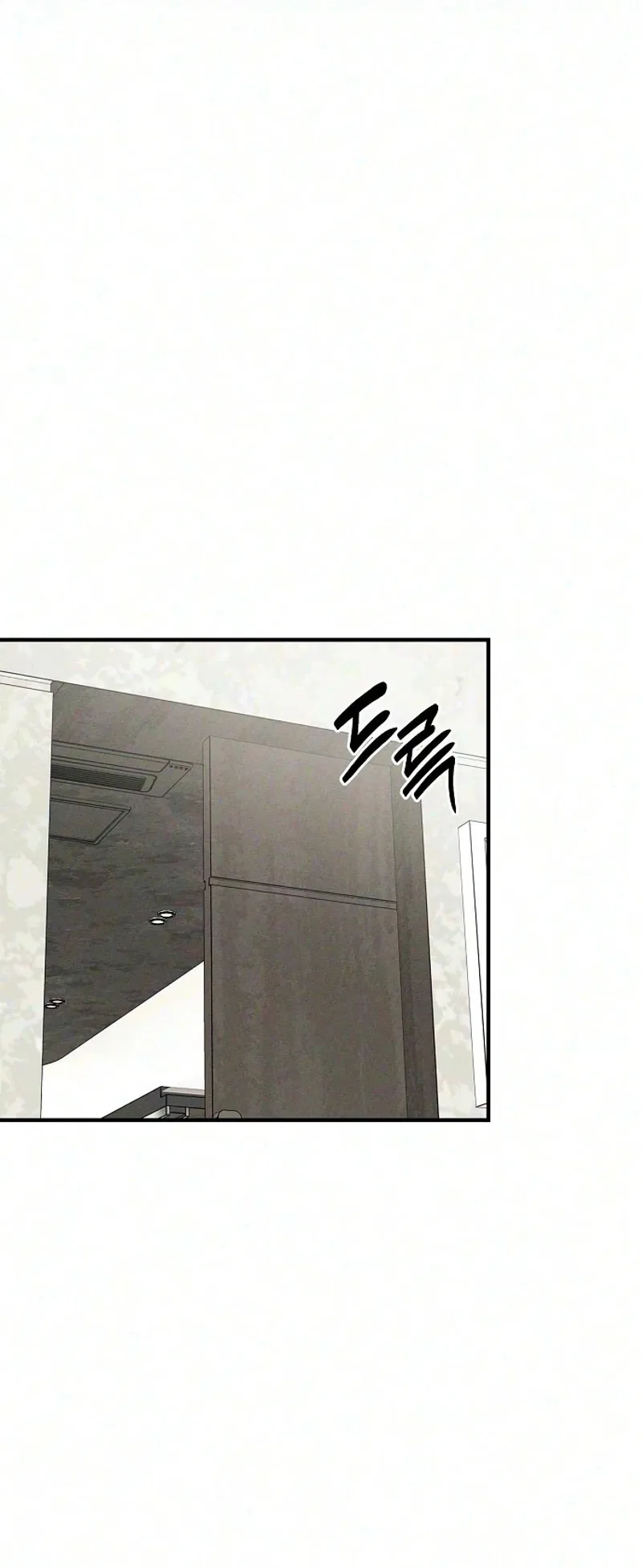 According to Their Own Instincts Chapter 29 – Page 54