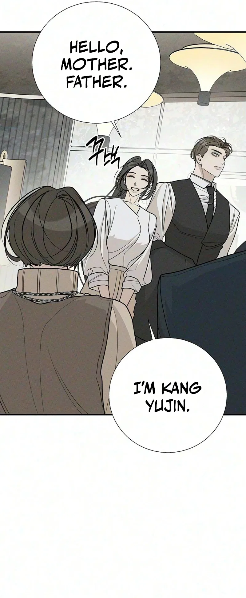 According to Their Own Instincts Chapter 29 – Page 55