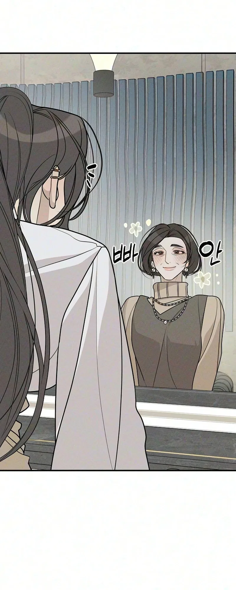 According to Their Own Instincts Chapter 29 – Page 58