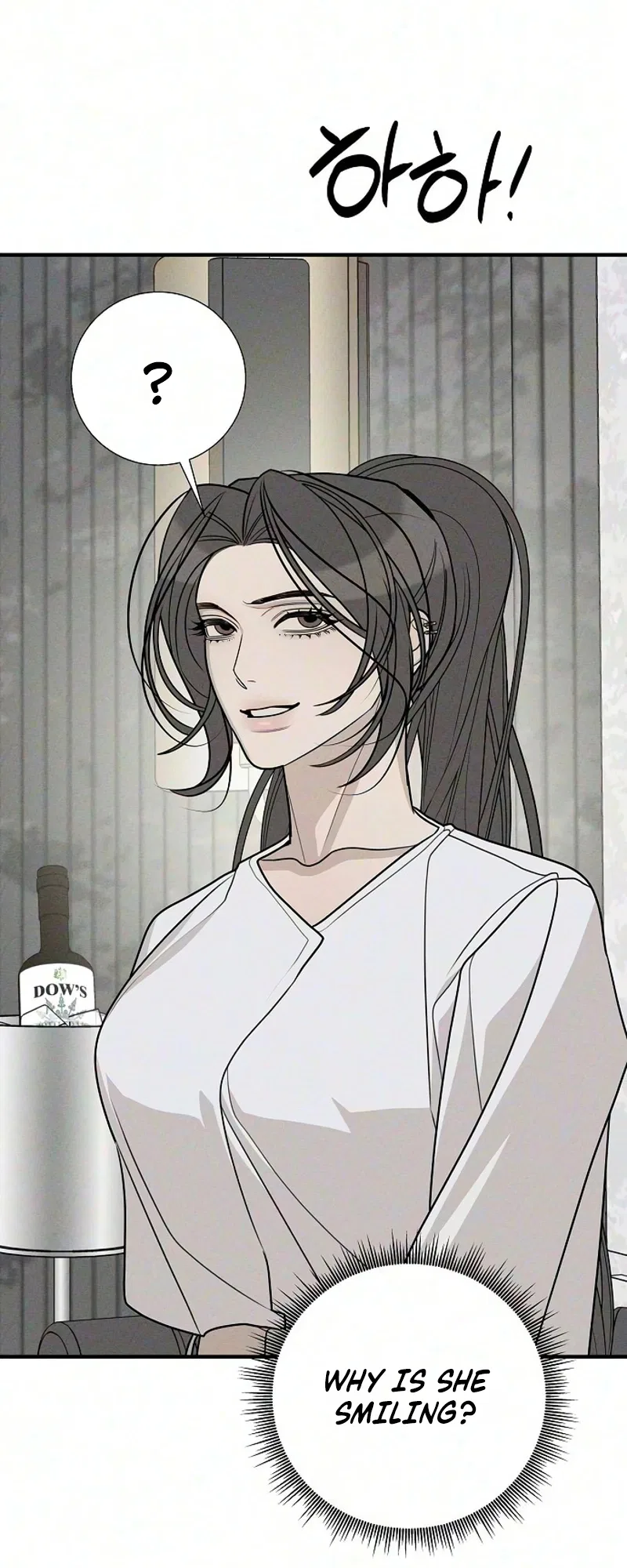 According to Their Own Instincts Chapter 29 – Page 73