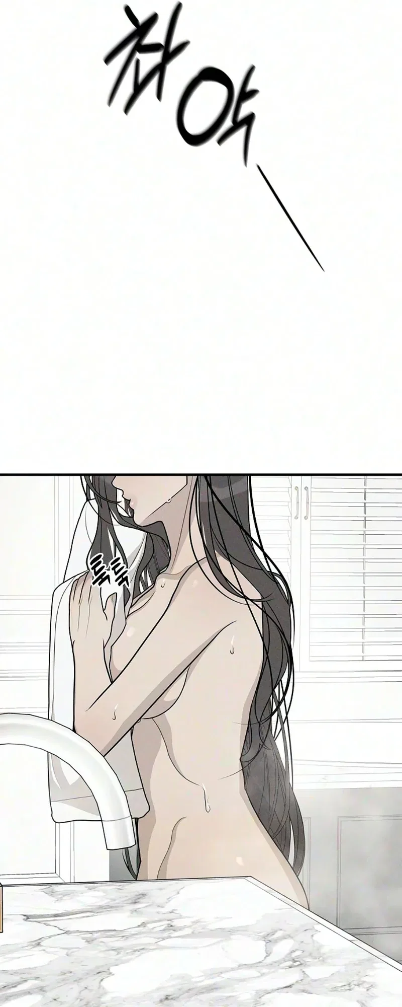 According to Their Own Instincts Chapter 28 – Page 22